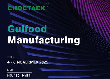 The Gulfood Manufacturing 2025 exhibition