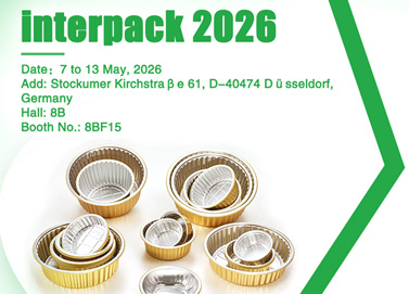 Interpack PROCESSING & PACKAGING will be held between the dates of 7 to 13 MAY 2026.